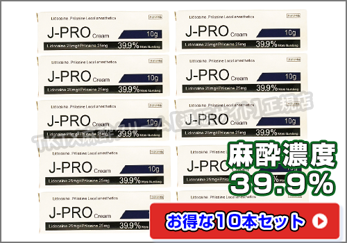 J-PROcream39.9%10本