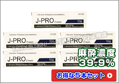 J-PROcream39.9%5本