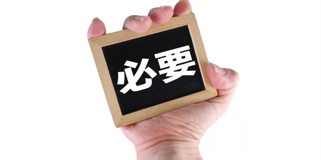 麻酔クリームを顔に使用する前の5つの必要な準備