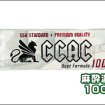 CCAC100% 03